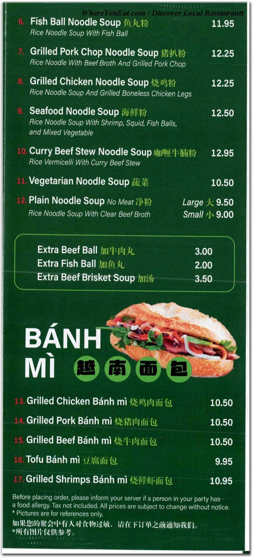 menu